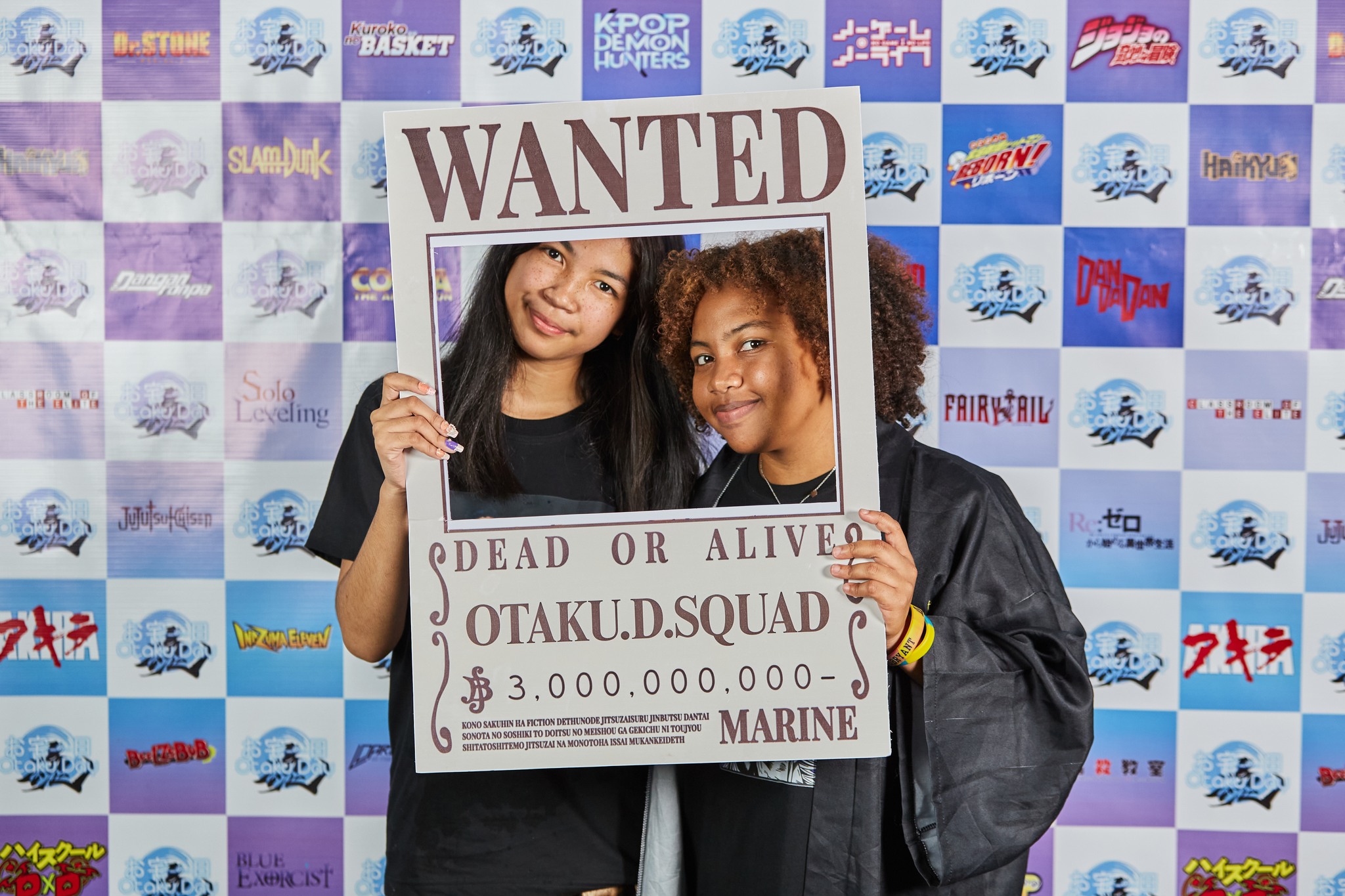 Photo 1 de Otaku Day 1.0