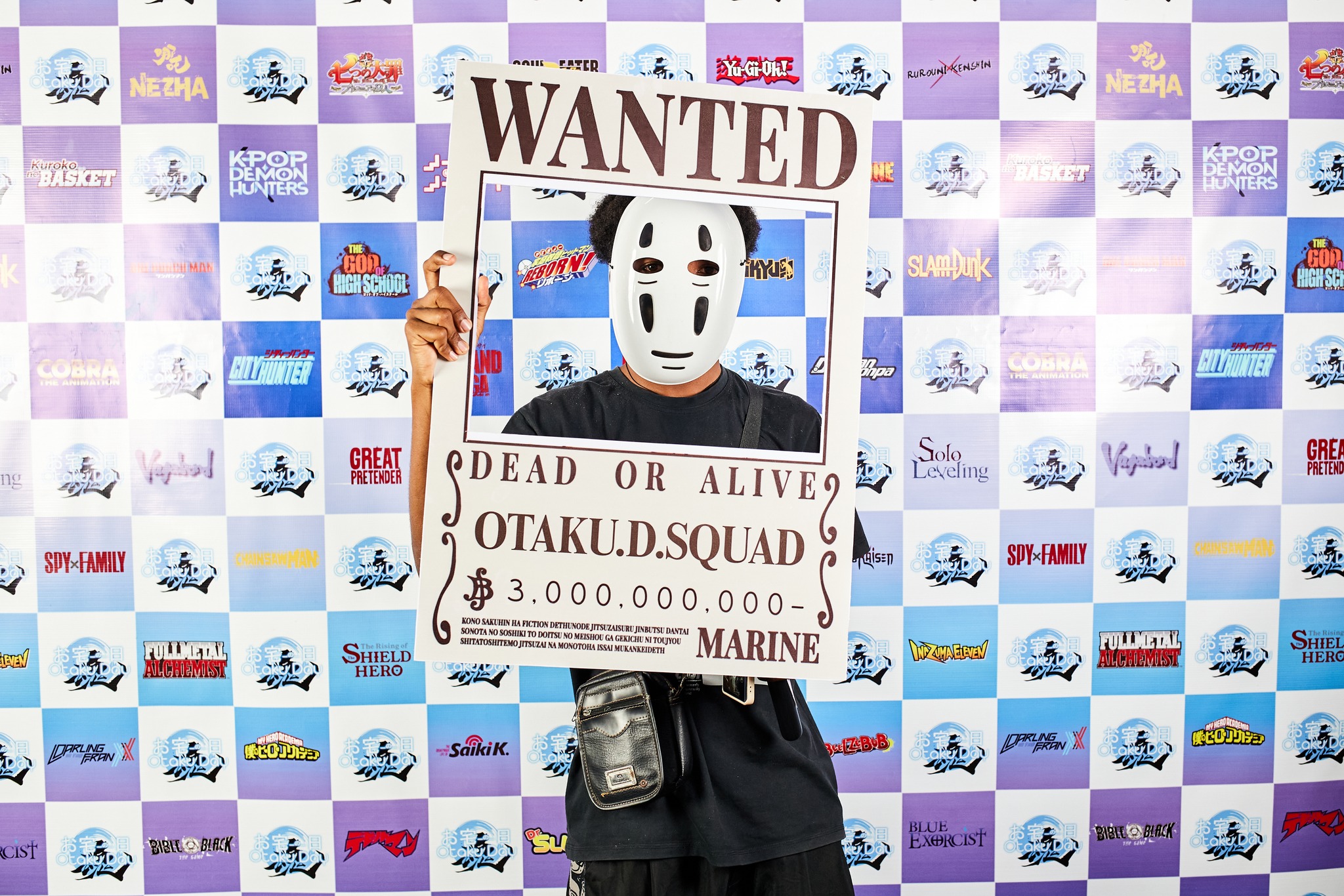 Photo 45 de Otaku Day 1.0