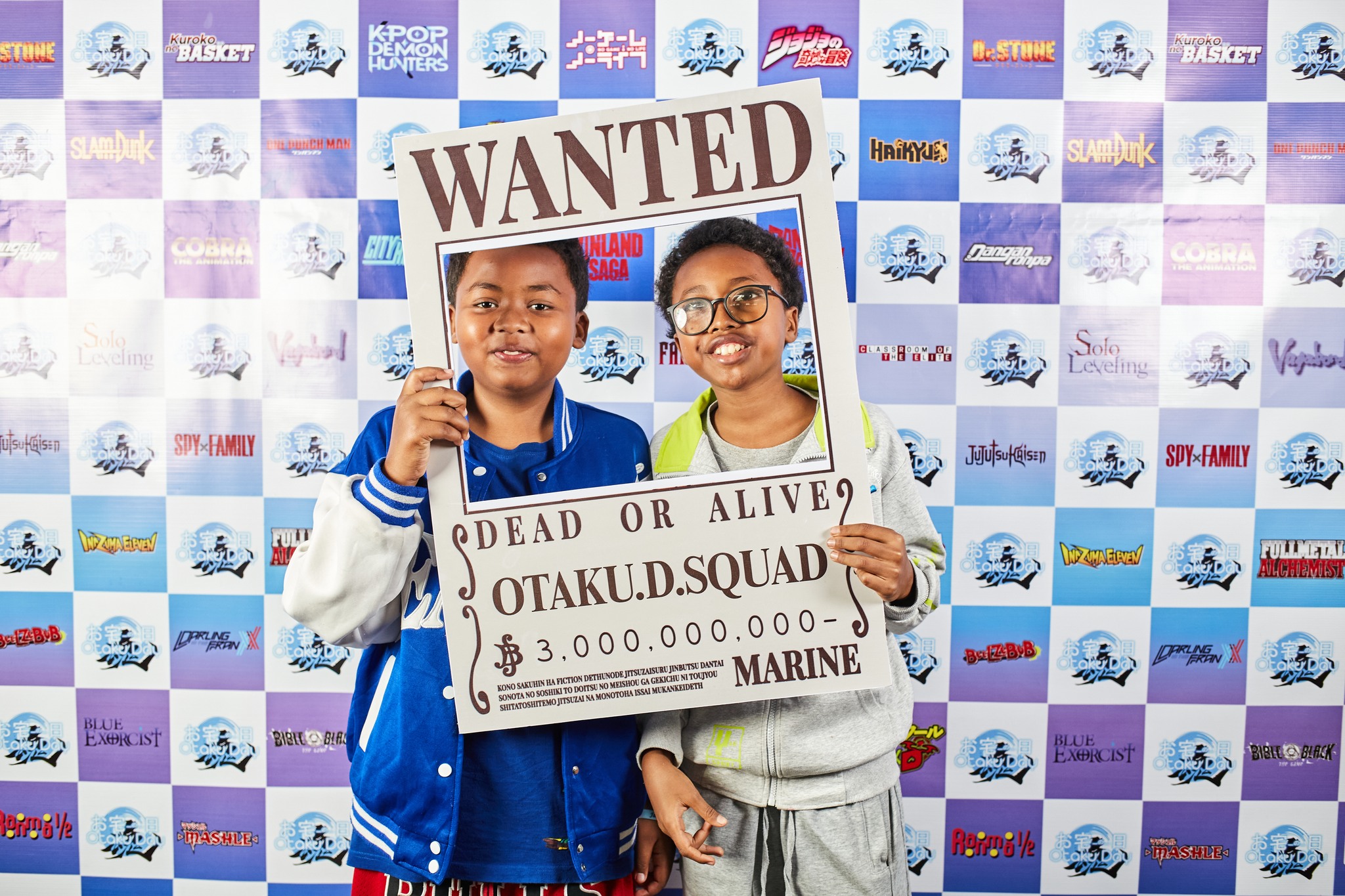 Photo 74 de Otaku Day 1.0